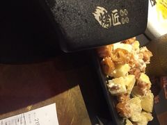 -吞鱼兽麻辣烤鱼(万达店)