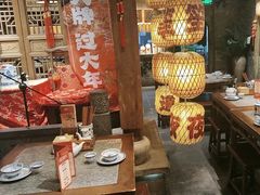 -南京大牌档(青岛万象城店)