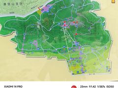 -千佛山风景名胜区