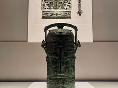 -上海博物馆(人民广场馆)