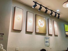 -粥传(太古里店)