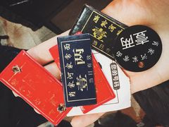 -肖家河家常面(肖家河北街店)