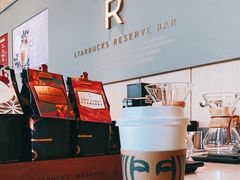 -星巴克臻选(郑州中原万达店)