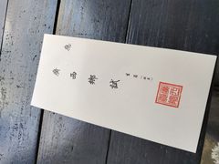 -桂林独秀峰王城景区