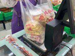 -宫廷糕点铺(建设路店)