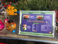 -Lotso Lunch Box 草莓熊餐盒