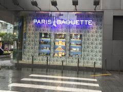 -巴黎贝甜(大宁国际商业广场店)