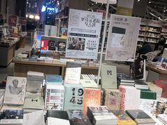 -当当书店(国泰广场店)