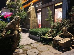-大张烙馍村(泉山店)