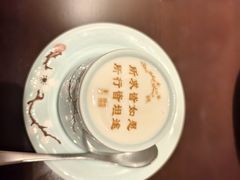 -俏江南(东方广场店)