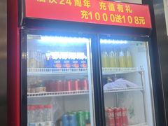 -湘桂人酒楼(西便门店)