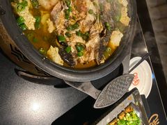 -探鱼·鲜青椒爽麻烤鱼(领展购物广场店)