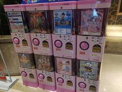 -8号公馆(金川街店)