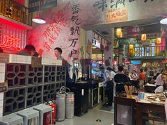 -江北北火锅馆·公路夜市(魏公村店)
