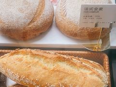 -正本原 Le Grenier a Pain(官舍店)