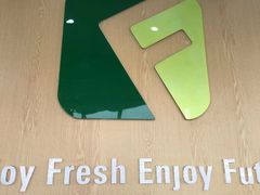 -幸福荣耀生鲜超市(来广营店)