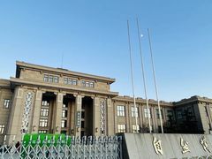 -国家自然博物馆