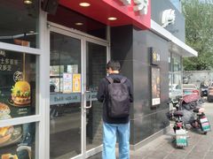 -麦当劳(沙河店)