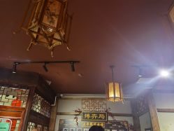-Mollyfantasy莫莉幻想(重庆袁家岗喜盈门范城店)