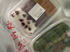 -许阿姨糕团店(南京总店)