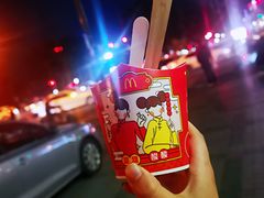 -麦当劳(无锡永乐店)