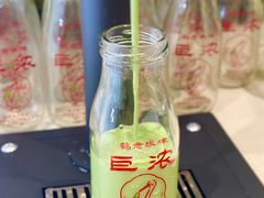 抹茶牛奶-鹤茶野所(上海首店)