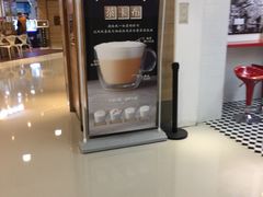 -桂桂茶(恒基名人店)