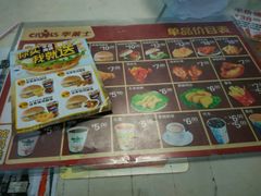 -华莱士·全鸡汉堡(光华路店)