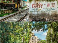 -马鞍山市博物馆