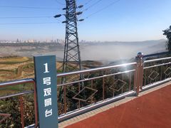 -抚顺煤矿博物馆