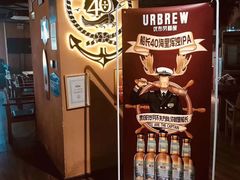 -40+精酿啤酒俱乐部(国投财富广场店)