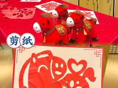 -东部华侨城