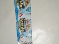 -东方山水金沙酒店-雅香阁中餐厅