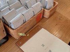 -转山咖啡(松柏社区店)