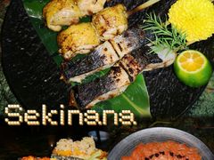 -炙柒Sekinana·精致料理 烧鸟·铁板烧(海上世界店)