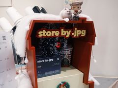 -JPG coffee(广州体育西店)