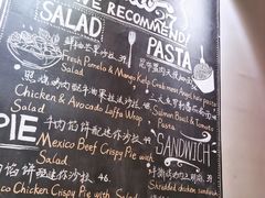 -HELLO 27 意面·沙拉·帕尼尼