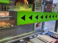 -皇后西斯汀饼店(文化路店)