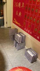 -唤颜美容·养生按摩SPA