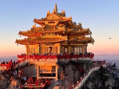 -老君山风景名胜区