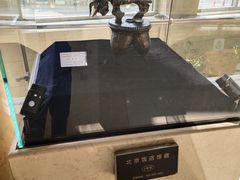 -北京饭店