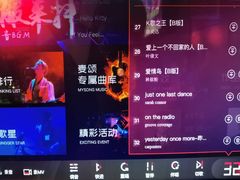 -唱吧麦颂KTV(方庄店)