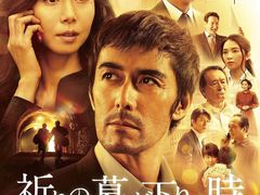 -SFC上影影城(淞南店)