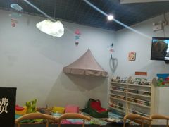 -伊茉家的烤肉店(勒泰中心店)