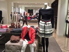 -Massimo Dutti(合生汇店)