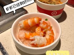 -海底捞火锅(龙岗星河COCO Park店)