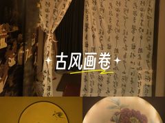 -升艾堂·经络·艾灸·气血(成山路店)