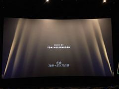 -万象影城(杭州萧山万象汇店)