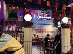 -楠火锅(昆山金鹰店)