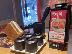 -味千拉面(上虞万和城分店)